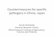 Countermeasures for specific pathogens in Japan. Yamashita.pdf · Japanese English "Origin of the name, Ehime" Kojiki : Records of ancient matters of Japan, published in the 8th century