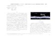 超音波37 4-24貴田岡先生 念 - jsum.or.jpJpn J Med Ultrasonics Vol. 37 No. 4（2010） 521 4）3D心エコー Systolic Dyssynchrony Index 【解説】3D 心エコーから左室セグメント別の容積