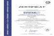 Zertifikat Unter01-A4 ISO 9001 EREMA Engineering d€¦ · EREMA Engineering Recycling Maschinen und Anlagen Ges.m.b.H. Unterfeldstraße 3 4052 Ansfelden Austria für den Geltungsbereich