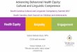 Health Equity Empathy Engagement - SC DHHS...Health Equity Empathy South Carolina Cultural and Linguistic Competency Summit 2017 South Carolina Joint Council on Children and Adolescents