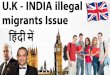 WHAT JUST HAPPENED? - Study IQ · 2018-07-21 · WHAT JUST HAPPENED? The UK government has caused outrage with its decision to exclude Indian students from a new list of countries