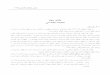 9-2- مشخصات خطوط لوله نفت خام · 2017-12-10 · 9-2- مشخصات خطوط لوله نفت خام Author: Taranom Created Date: 12/4/2017 9:05:26 AM 
