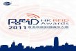 Hong Kong RFID Awards 2011 - Global Standard Barcode GS1 Hong Kong is a not-for-profit, industry-led