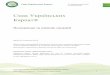 Смак Українських Карпат® · 2019-05-12 · 2.2. Заборонено збирати та/або продавати рослини, які за- несені