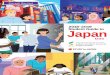 Student Guide to Japan 2018-2019(Russian version) › ja › assets › pdf › other › ... · Хиросима Ямагути Токусима Кагава Эхимэ Коти
