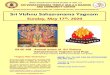Sri Vishnu Sahasranama Yagnam - Venkateswara …...09:00 AM Annual event of Sri Vishnu Sahasranama Yagnam and Puja (with chanting of Vishnu Sahasranama Slokas nine times) Sunday, May