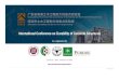 International Conference on Durability of Concrete StructuresInternational Conference on Durability of Concrete Structures Co-organized by Jun 30–Jul 1, 2016 Shenzhen, P.R.China