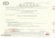se-ka-pr044-20190118134853 - Roxtec · S CCS C:' This Certificate is issued pursuant to the Rules for Classification of Sea-going Steel Ships and related procedures of the Society
