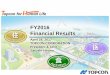FY2016 Financial Results - Topconglobal.topcon.com/invest/library/financial/fr2016/pdf/presen2017042… · FY2016 Financial Results April 28, 2017 TOPCON CORPORATION . President &
