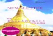 NEWSLETTER - NCGMkyokuhp.ncgm.go.jp/library/newsletter/nl2013_autumn.pdfNEWSLETTER autumn 2013 表紙：ミャンマー連邦共和国 ヤンゴン市のシュエダゴン・パゴダ（仏塔）