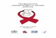 Профилактика передачи ВИЧ от матери ребенкуbono-esse.ru/blizzard/PDF/Infect/PPMR.pdf · Запросы на воспроизведение и