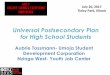 for High School Students Universal Postsecondary Plan · Universal Postsecondary Plan for High School Students Aubrie Tossmann- Umoja Student ... Parent/Guardian Name: _____P/G Phone: