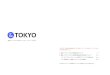 170324 TOKYO designmanual ver02 › ... › tokyobrand_logo_designmanual.pdf東京ブランドロゴの展開形 東京ブランドロゴの展開形は、前ページで示した展開