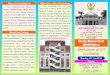 Sangameshwar College, Solapur Level... · About the Institution Shri Sangameshwar Education Society's Sagameshwar College, Solapur is one of the well known education centres. It was