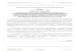 КонсультантПлюс - school-bor8.ucoz.net › Vladimir › Document › ... · Приказ Минпросвещения России от 22.11.2019 n 632 Документ