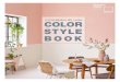 COLOR STYLE BOOK › e-book › pantone2018.pdf올해의 컬러인 울트라 바이올렛을 비롯해 옐로, 핑크 등 톡톡 튀는 비비드 컬러를 다양하게 매치한 스타일은