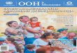 ООНМолдове в - UNDP › content › dam › unct › moldova › docs... · АВГУСТ 1 Журнал ООН| 1 Август 2017, #5 стр. 4 стр. 18 в ООНМолдове