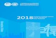 2018 - mgimo.ru Shanghai... · Diplomacy 1. China’s public diplomacy 2.China’s foreign trade and WTO policies 3. New development of China’s relations with South Africa ... It