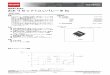 2ch リセット コンパレータ ICrohmfs.rohm.com/jp/products/databook/datasheet/ic/power/...Comp.Aヒステリシス幅 V HYSA 50 100 150 mV Comp.B 検出電圧 V SB 1.212 1.230