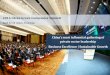 2016 China Green Companies Summit China... · China-Canada Business Roundtable (closed Door) Successful cases of China-Canada partnership Finding the right partner in a new business
