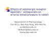 Effects of adrenergic receptor agonists / antagonists on ...bmc.zju.edu.cn/Admin/UploadFiles/File/pe/exp2.pdf · Effects of adrenergic receptor agonists / antagonists on ... To demonstrate