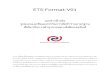 ETS-Format-V01 · ETS-Format-V01 เอกสารอ้างอิง รูปแบบและข้อแนะน าในการจัดท าร่างมาตรฐาน