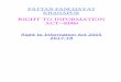 PATTAN PANCHAYAT KHANAPURkhanapurtown.mrc.gov.in › sites › khanapurtown.mrc.gov...PATTAN PANCHAYAT KHANAPUR RIGHT TO INFORMATION ACT-4(1)(b) Right to Information Act 2005 2017-18