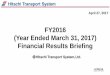 FY2016 (Year Ended March 31, 2017) Financial Results Briefing › en › ir › library › ... · 2019-03-01 · April 27, 2017 FY2016 (Year Ended March 31, 2017) Financial Results