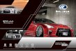 COMPLETE CAR CATALOG 2020 - KUHL JAPAN › catalog › kuhl_complete_catalog2020.pdfContest receiving awards car 国際コンテスト受賞車両 KUHLJAPAN PROJECT 2016Ver. R35 GT-R