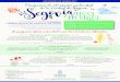 ACTIVIDADES DE VERANO 2017 - Segovia Educa en Verdesegoviaeducaenverde.com/.../05/Cartel-Verano-2017.pdf · Horario Verano (julio, agosto y septiembre): Lunes a viernes de 8:30 a