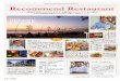BUKA GOH Magazine Special Report Recommend Restaurantbuka-bali.com/image/sp/81/SP_rest.pdf · 2013 / Apr - May 17 バリ島南部、ヴィラの開発が進むウンガ サン地区の崖の上に建つカルマ・カンダ