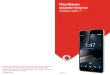 User manual Smart ultra 7 - Vodafone...прокрутити програми, зображення, веб-сторінки тощо. Швидке проведення Виконує