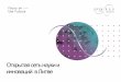Открытая сеть науки и инноваций в Литве · 2016-05-25 · ⇁Технологии водородной энергетики, синтез металлов