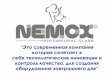 IL GELATO ITALIANO - NemoxRussia · PDF file 2016-11-24 · il gelato italiano Информация, которая поможет стать вам настоящим профессионалом!