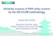 Reliability analyses of PWR safety systems by the GO-FLOW ...symbio-newsreport.jpn.org/files/upload/report/... · safety systems are evaluated by the GO-FLOW methodology, and compared