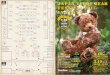 D IN TOKYO · 3.18 sat. 11:00-17:00 （入場は16:00まで） 3.19 sun. 10:00-16:00 （入場は15:00まで） japan teddy bear festival 2017 in tokyo 3.18 sat. 1 0: 11:00-松田