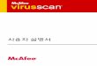 사용자 설명서 - McAfeedownload.mcafee.com/products/manuals/ko/VSH_UserGuide... · 2006-01-26 · 사용자 설명서 7 시작하기 1 McAfee VirusScan에 오신 것을 환영합니다