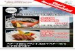 yugashimaclub.comyugashimaclub.com/images/restaurant/summer/menu_book.pdfGOLFCL RESORT Pork-Cutlet— Sandwich 800 Have a o GO Take Out Lunch Box