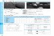 ロール加工用 - NTK Cutting Tools · 2019-02-22 · wa1/wa5 CBN b22/b36 鋳鋼系 炭素系 セラミック hc2/hc7 CBN b22/b36 鋳鉄系 チルド セラミック hc2/hc7 CBN