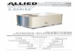 PACKAGED GAS ELECTRIC ZGB - Allied Commercial · 2019-06-25 · INDOOR AIR QUALITY Air Filters Disposable 51 mm filters furnished as standard. Options/Accessories Field Installed