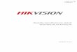 Настройка многоабонентских панелей DS-KV8402 …ftp.viatec.ua/Hikvision/FAQ бюллетени...Добавление дополнительной многокнопочной