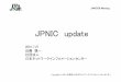 JPNIC update - JANOG · APNIC の AS 番号割り振り状況 (参考) 0 200 400 600 800 1000 1200 1400 1600 Jan-96 Jul-96 Jan-97 Jul-97 Jan-98 Jul-98 Jan-99 Jul-99 Jan-00 Jul-00