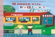 Εικονογράφηση Λήδα Τσουχνικά PAREA STON PAIDIKO STATHM… · Στον παιδικό σταθμό ∆είξε στα παιδάκια τον δρόμο για