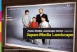 Asian Media Landscape Series English version ... - PR Newswire · Following the launch of the 2014 Asian Media Landscape Series, PR Newswire officially released the next white paper