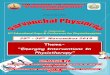 Theme- Emerging Interventions In Physiotherapy”shuats.edu.in/pdf/conference2019g.pdf · Prayagraj city is situated near Triveni Sangam that confluence Ganga, Yamuna and invisible