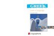 Learn a Language - E-Careers Ltdlms2.e-careers.com/www/content/linguaphones/greek/... · Linguaphone Learn a Language Complete Guide. Linguaphone Group Liongate Enterprise Park 80