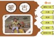 PowerPoint 簡報636807312656043108}_蒙古國.pdf · LOTUS . Ulaanbaatar. Gachuurt Lotus Children' s Centre Lot hiidre . LOTUS . 3- 11- -10- Title: PowerPoint 簡報 Author: you