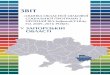 ЗВІТ - aph.org.uaaph.org.ua/wp-content/uploads/2018/02/Zaporizka.pdf · ЦРЛ центральна районна ... ти рекомендації щодо формування