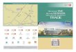 Trade Tower brochure - Suncity Pro ... Township Township Township Township Township Township Township,