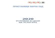 УСЛОВИЯ И ЦЕНИ НА УСЛУГИТЕ VARNA-TARIFF_2020.pdf · Условия и цени на услугите на ПРИСТАНИЩЕ ВАРНА ЕАД, в сила